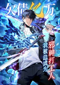 星屑回收站 私人影院系统治愈动画